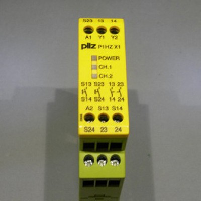 Relay 2Hand (P1HZ - X1)